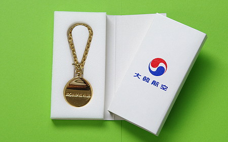 Key Ring