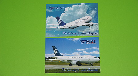 MIAT Postcards